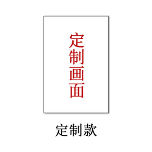现代轻奢沙发背景墙装饰画卧室画布软装简约壁画客厅餐厅墙面挂画