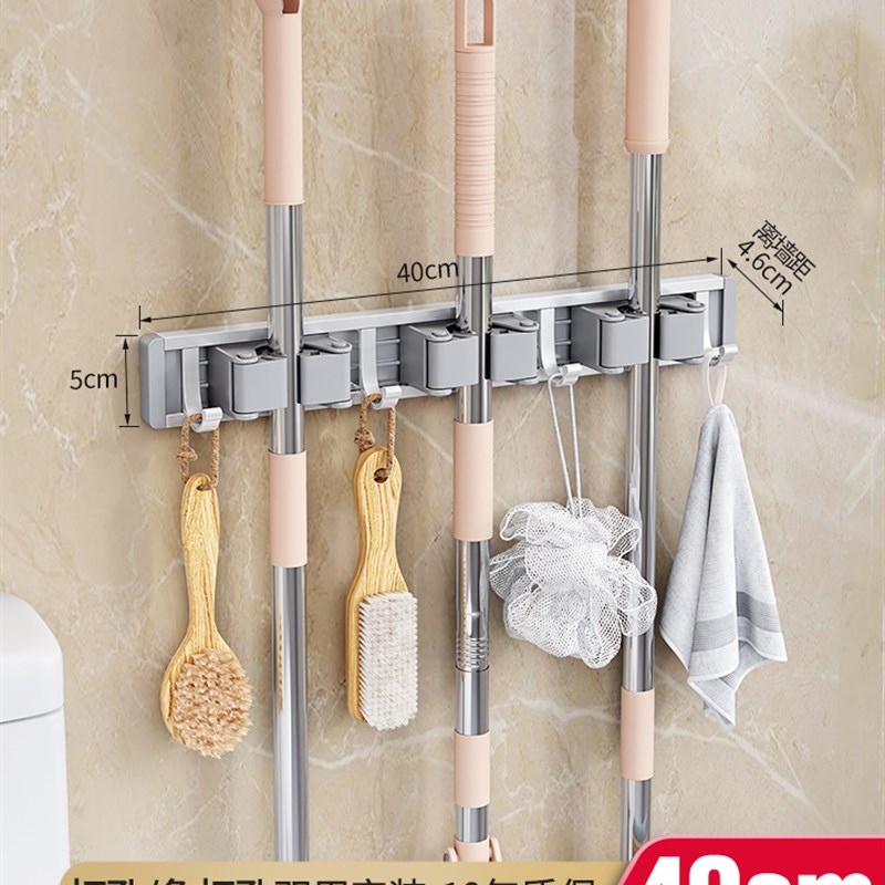 拖把壁挂夹架强力神器挂钩扫把固定器阳台收纳免打孔拖布夹卫生间