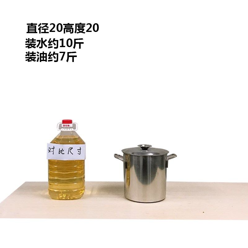 不锈钢桶带盖商用水桶圆桶加厚米桶大容量油桶家用桶汤桶卤味装面,厨房/烹饪用具,汤锅/汤桶/卤肉桶,淘宝优惠券,粉丝福利购,淘宝优惠卷