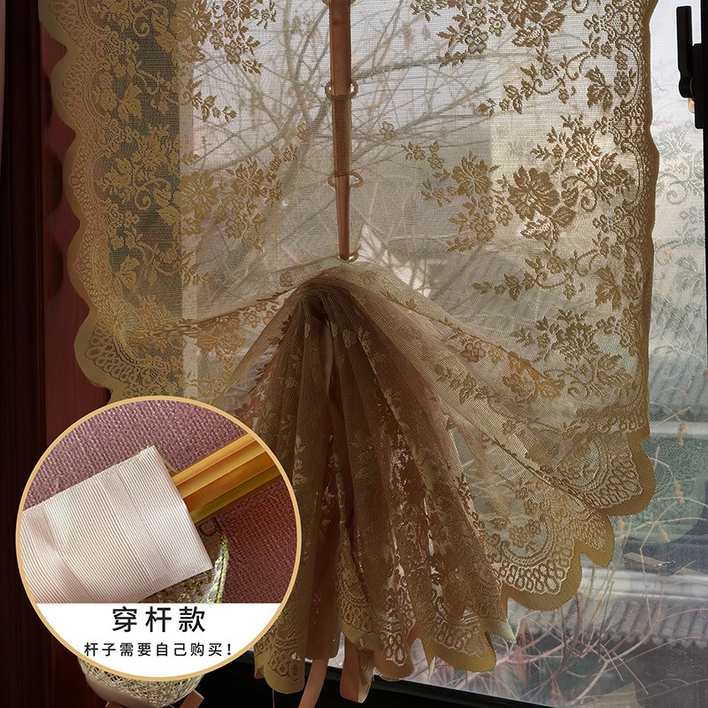 厨房短帘免打孔扇形提拉窗帘罗马帘隔断门帘阳台蕾丝网纱飘窗纱帘