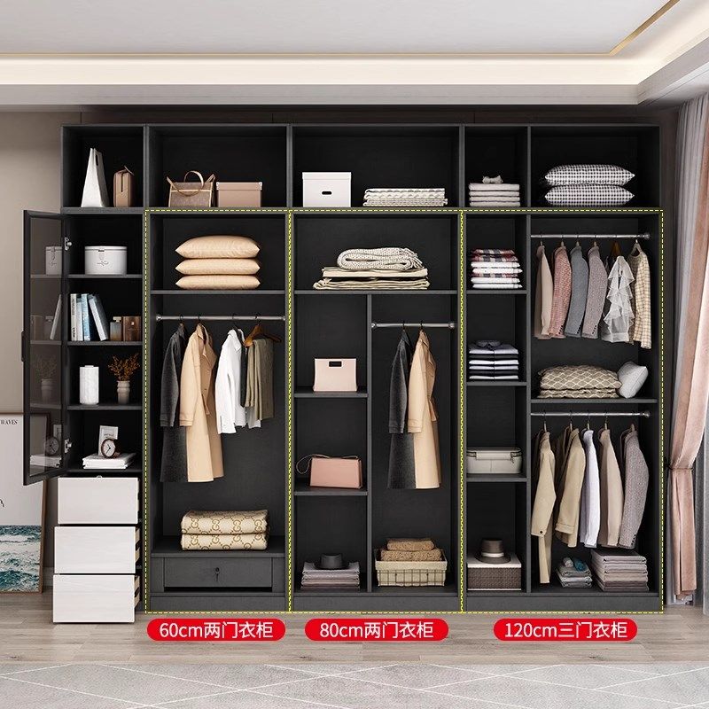 衣柜卧室家用大衣橱组合现代简约简易衣柜收纳柜平开门