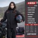分体全身防暴雨外卖骑手防雨专用 女款 摩托车雨衣骑行套装 成人男款