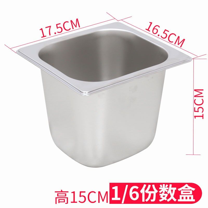 1/6挂墙调料架不锈钢份数盆单排奶茶店果酱盒分格三格4味5,餐饮具,盆,淘宝优惠券,粉丝福利购,淘宝优惠卷