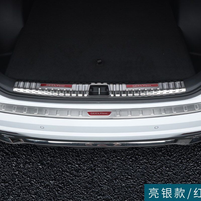 星越L后护板后备箱防刮装饰亮条后杠尾门门槛条迎宾踏板改装专用