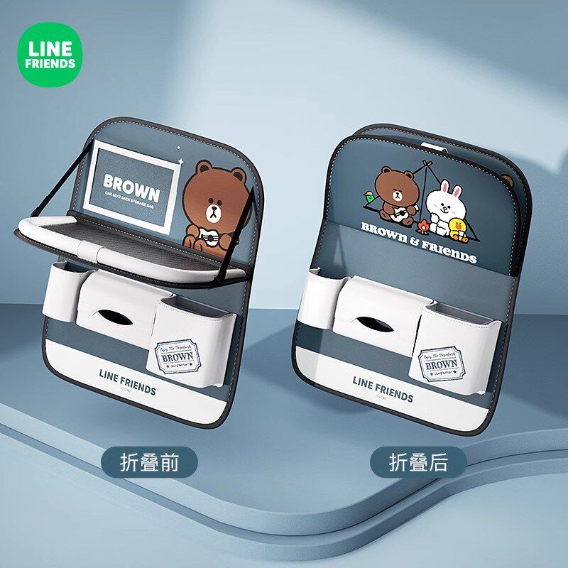 车载收纳挂袋汽车座椅后背置物架椅背小桌板袋餐桌车载多功能神器