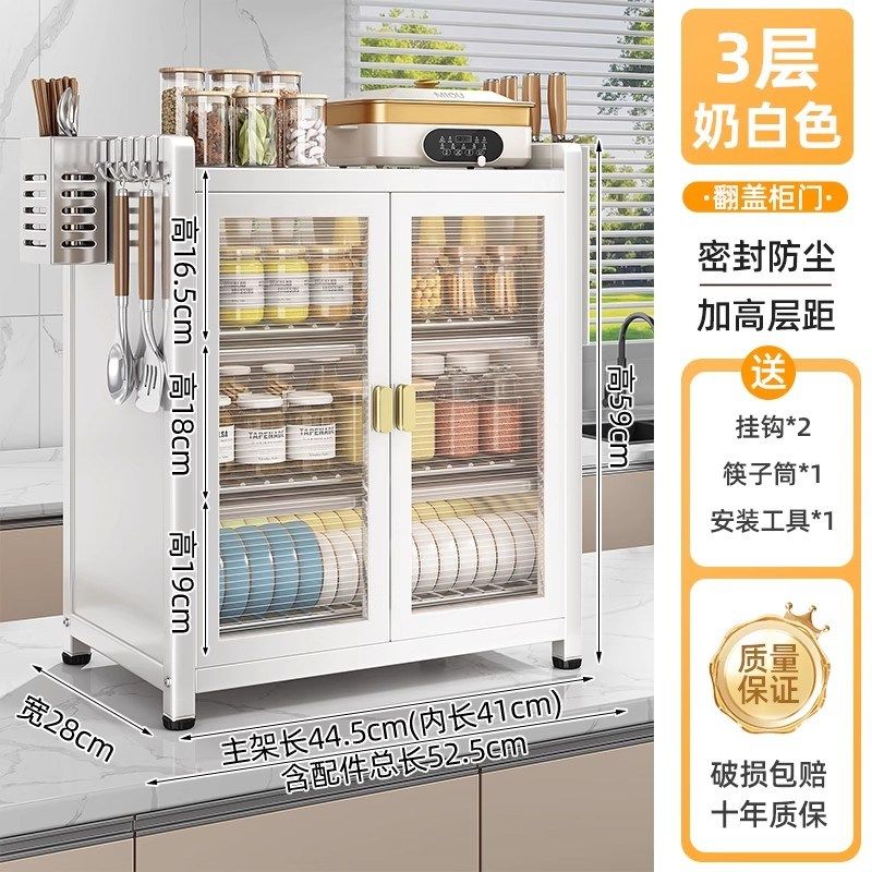 厨房碗碟收纳架台面收纳盒家用碗盘碗筷置物架多功能沥水碗柜,厨房/烹饪用具,碗架,淘宝优惠券,粉丝福利购,淘宝优惠卷