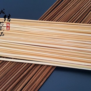 包邮鸟笼竹料笼丝竹条圆竹签材料米条修理竹棍炭化紫方条竹片