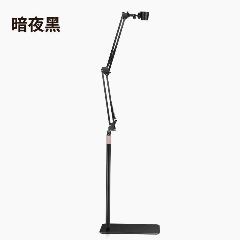 吹风机懒人支架卫生间落地立式学生宿舍电吹风置物架解放双手架子,家庭/个人清洁工具,吹风机置物架,淘宝优惠券,粉丝福利购,淘宝优惠卷