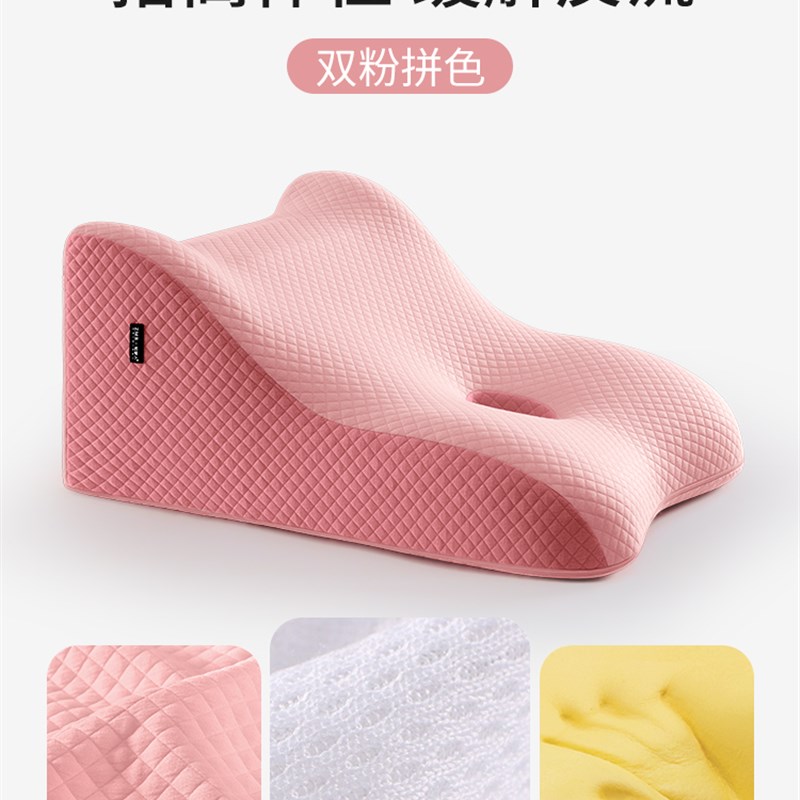 老人护理靠背三角枕斜躺卧床垫胃食管反流胆汁斜坡床垫防反酸枕头
