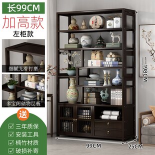 酒架置物架家用红酒柜客厅酒瓶展示架非实木陈列架商用洋酒收纳柜