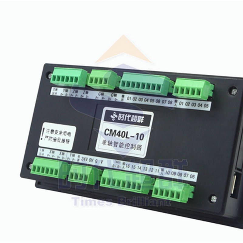 CM40L步进单双轴运动控制器数控床替TC55V闭环伺服57/60/86可编程