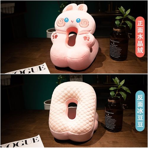 午睡枕趴睡枕办公室午休神器小学生桌上趴枕抱枕女生睡觉枕头夏季