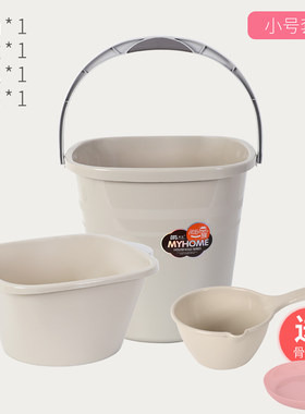 欧式长方形大号加厚塑料家用水桶洗衣桶学生提水桶塑料桶小储水桶