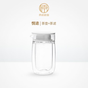 悦途旅行玻璃茶具高档高级便携套装2023新款一壶两杯二人
