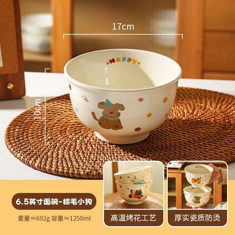 可爱高脚碗家用大容量拉面碗汤碗螺蛳粉碗学生宿舍防烫泡面碗,餐饮具,碗,淘宝优惠券,粉丝福利购,淘宝优惠卷