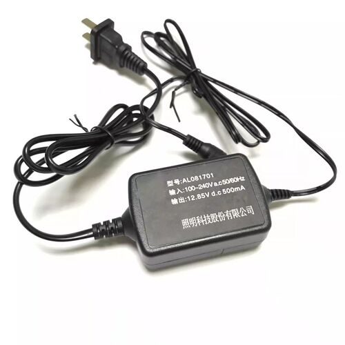 海洋王RJW7102/LT防爆手提式探照灯RJW7101/lt原装充电器手电配件