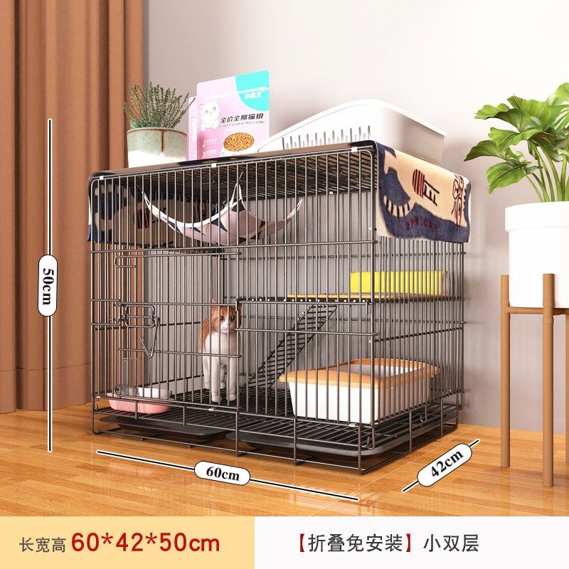 猫笼子家用猫别墅室内猫厕所一体超大自由空间猫屋猫舍猫咪猫窝,宠物/宠物食品及用品,猫笼子/猫别墅,淘宝优惠券,粉丝福利购,淘宝优惠卷
