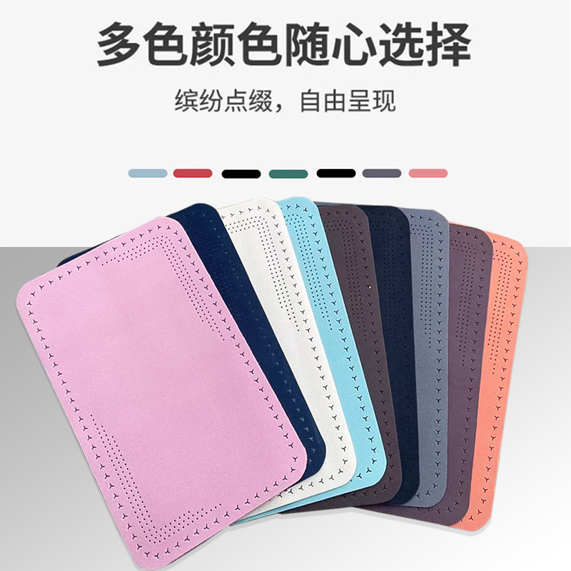 汽车扶手箱垫车载中央扶手箱套翻毛皮肘托垫四季通用内饰用品大全