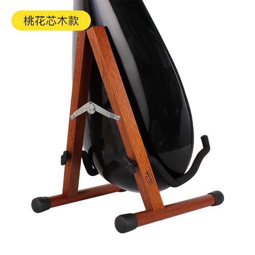 琵琶架子立式家用琵琶架中阮琴架支架马头琴专用柳琴月琴放置架