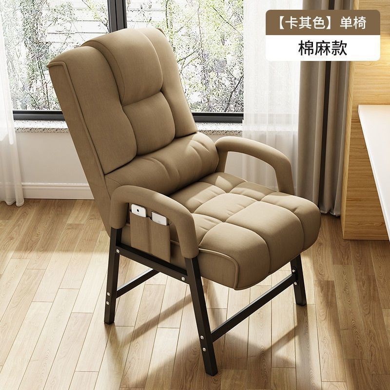 老人椅子 久坐 舒服阳台躺椅轻奢高端老年人专用沙发椅单独办公椅