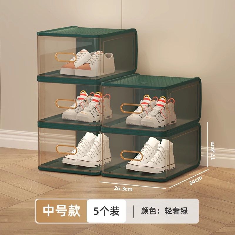 鞋盒收纳盒鞋柜分层隔板硬塑料透明抽屉式防尘鞋架子神器宿舍网红,收纳整理,鞋子收纳架,淘宝优惠券,粉丝福利购,淘宝优惠卷