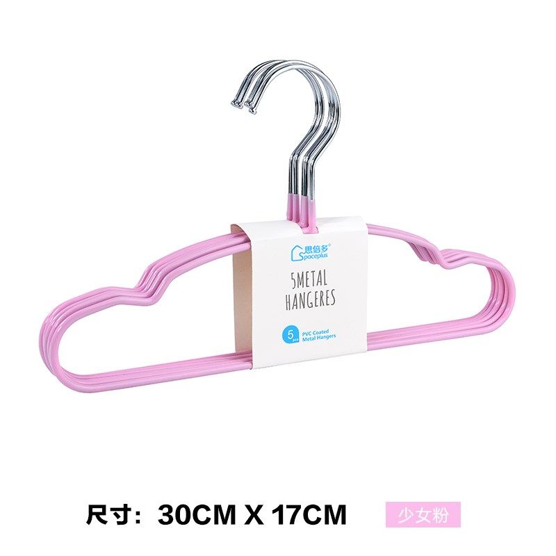 加粗衣架家用挂衣晒衣服挂钩成人儿童防滑学生宿舍无痕晾衣架撑子,收纳整理,金属衣架,淘宝优惠券,粉丝福利购,淘宝优惠卷