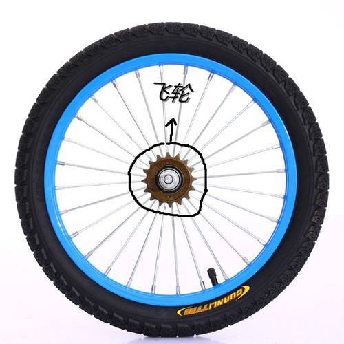 儿童自行车配件前后轮总成轮胎12-14-16-18-20寸童车整轮钢圈轱辘