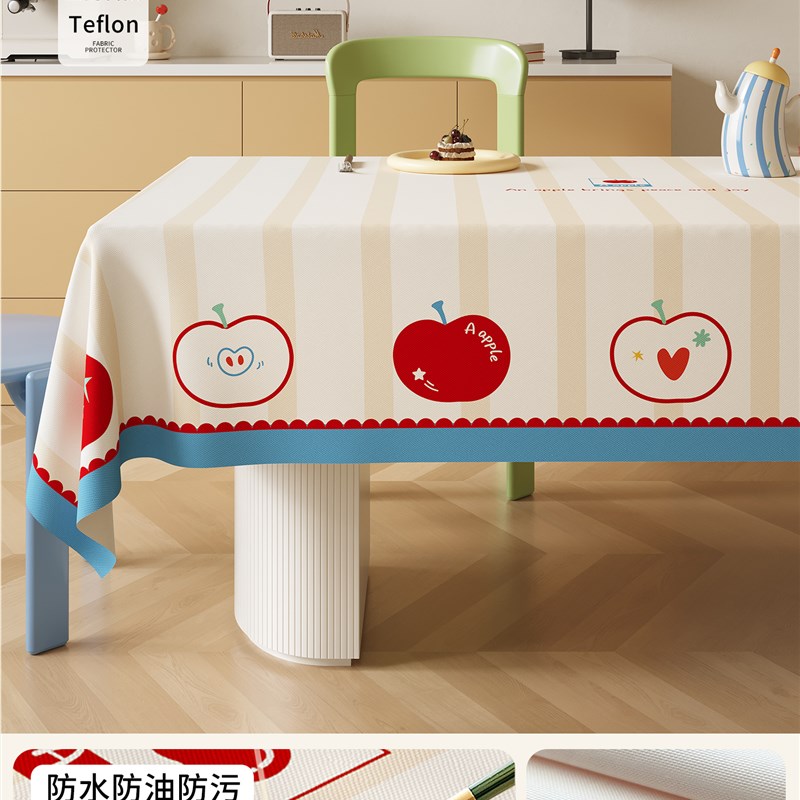 2025卡通多巴胺餐桌布免洗防水防油防烫牛津桌布茶几桌面保护盖布