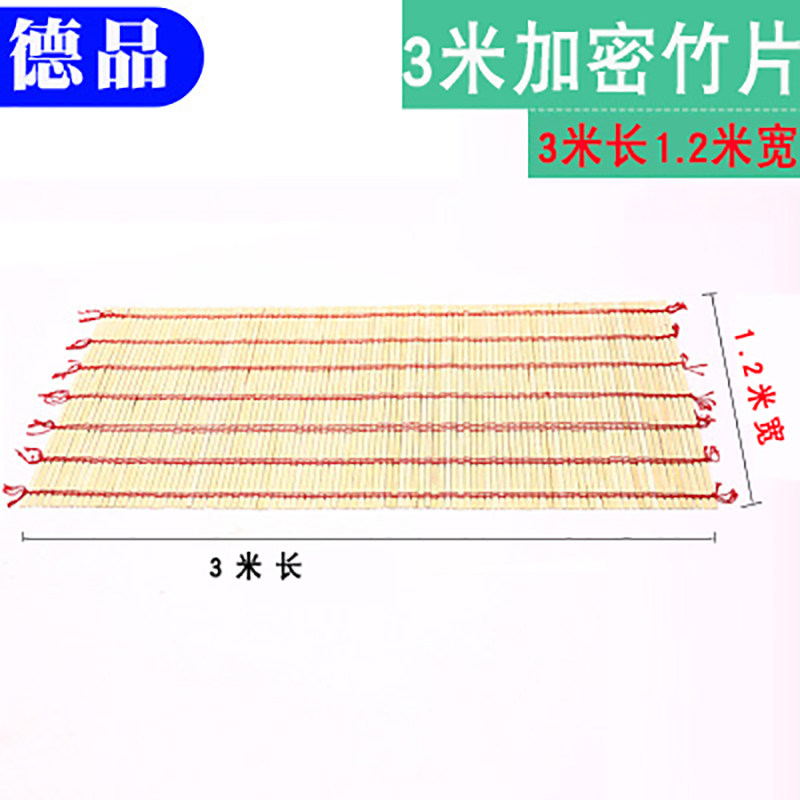夜市摆摊桌子展示架摆地摊折叠货架竹席神器一秒收摊摊位桌便携,商业/办公家具,组合架/折叠架/伸缩架,淘宝优惠券,粉丝福利购,淘宝优惠卷