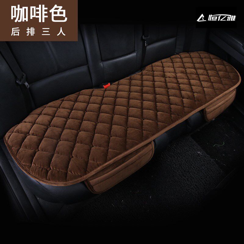 单个汽车后排坐垫无靠背防滑冬季短毛绒加厚单片三人长条冬天座垫