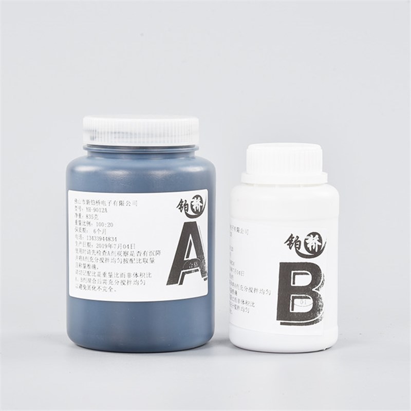 韧性透明绝缘无气泡亮光黑色电子电源驱动灌封密封防水高硬灌封胶