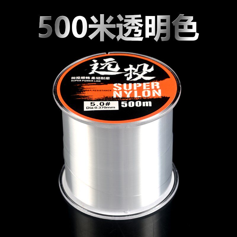 钓鱼线1000米抛杆海钓竿大物主子线柔软耐磨尼龙线透明路亚胶丝线