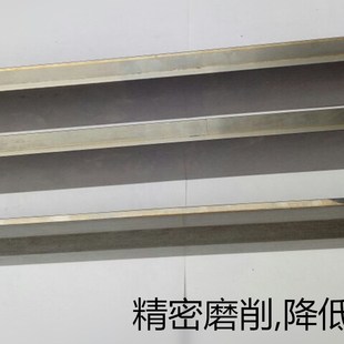 无锡机床厂高精度MGT1050无心磨床托板 通磨钨钢合金刀板 导板