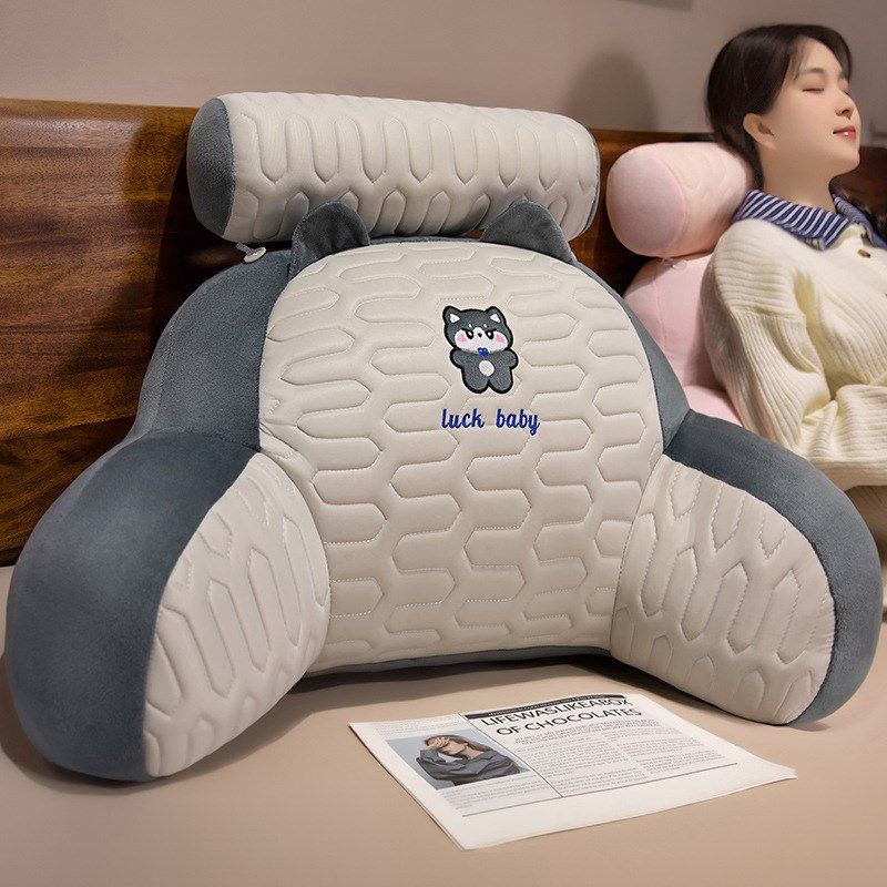 新的可拆卸和可洗的腰垫,超大四季床垫懒人孕妇半卧沙发枕头厚,居家布艺,床头靠垫,淘宝优惠券,粉丝福利购,淘宝优惠卷