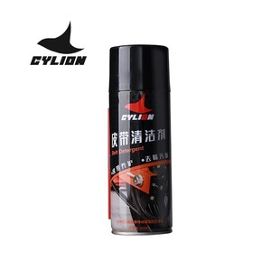 赛领机车金吉拉闪300引擎皮带异响消除润滑剂清洁保养护蜡剂