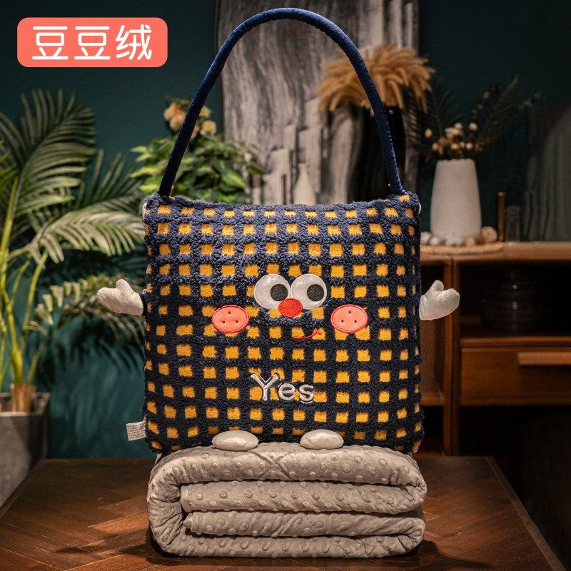 抱枕被子两用毯子二合一车用冬天加厚车载汽车办公室午睡折叠枕头,居家布艺,抱枕被,淘宝优惠券,粉丝福利购,淘宝优惠卷