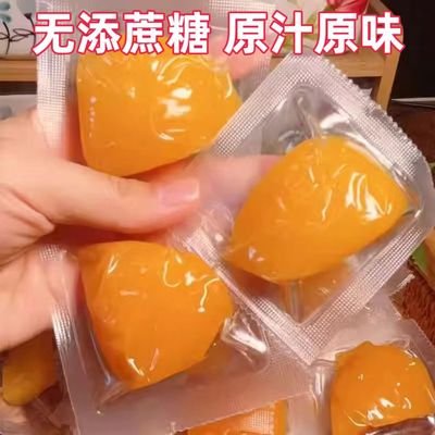 糖尿人专用零食品血糖高吃的无糖精倒蒸黄桃块干糖友老人孕妇控糖