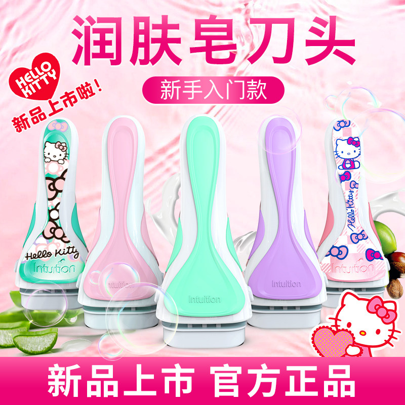 网友分享在meiguo.com的图片