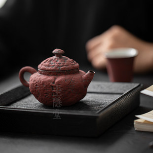 老岩泥粗陶手捏茶壶家用复古泡茶壶单壶故宫红功夫茶手抓壶