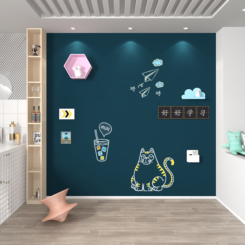 双层黑板明航家用儿童黑板墙贴