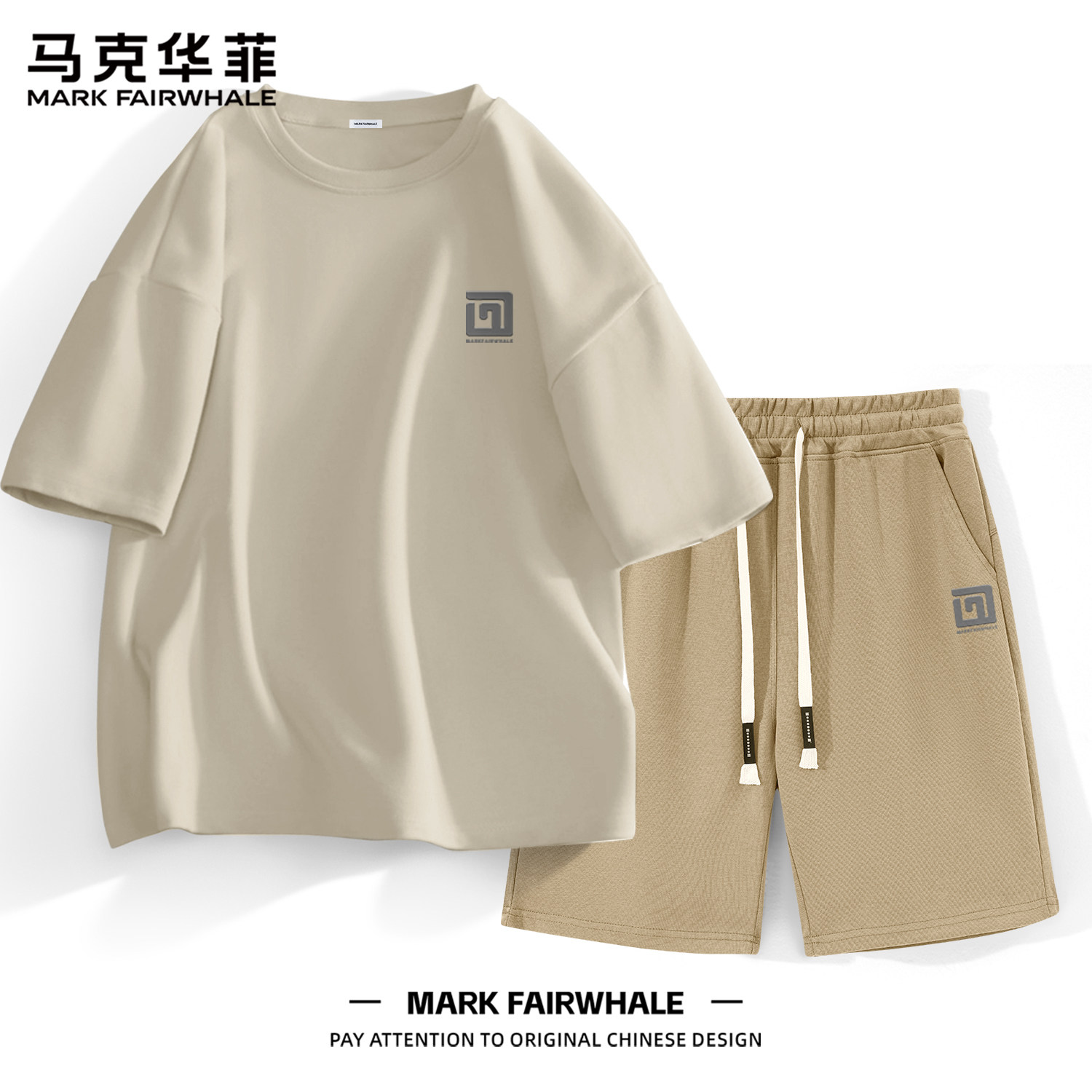 马克华菲男士夏季休闲运动套装短袖短裤两件套潮流风穿搭舒适衣服