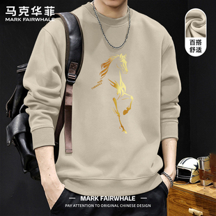 马克华菲重磅马年印花卫衣男款2026春季新款宽松落肩袖套头衫衣服