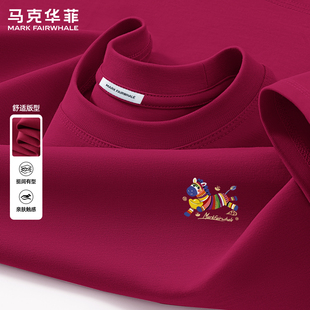 马克华菲短袖T恤男款2026夏季新款纯棉动物印花酒红色上衣服潮牌