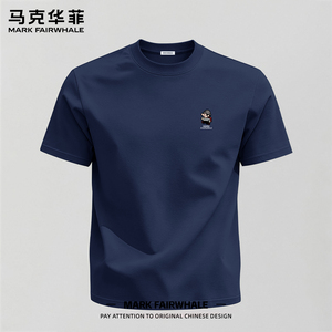 马克华菲220g短袖纯棉T恤夏季男