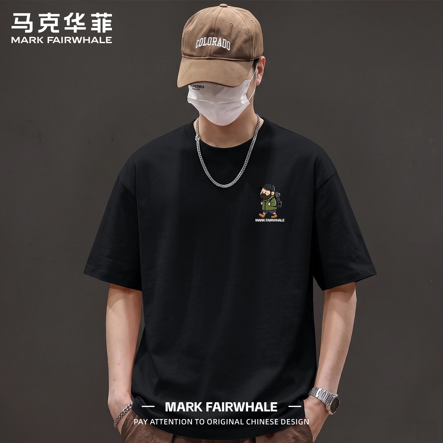 马克华菲纯棉短袖T恤宽松印花男