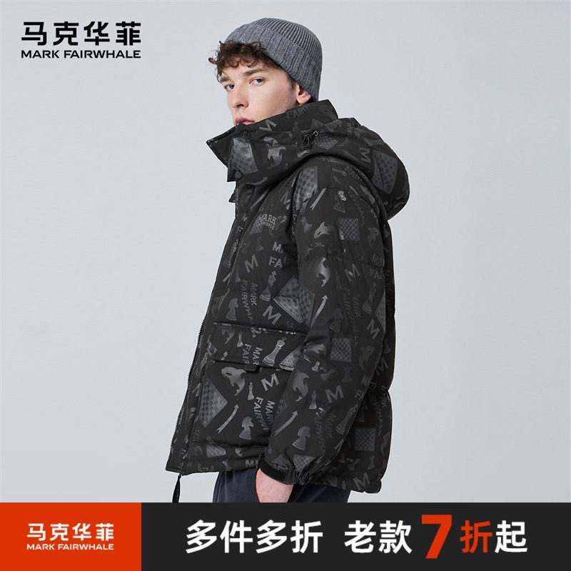 马克华菲【90%鸭绒+涂鸦满印】冬季休闲外套潮连帽立领男款羽绒服,男装,羽绒服,淘宝优惠券,粉丝福利购,淘宝优惠卷