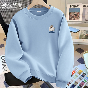 马克华菲圆领无帽卫衣男款蓝色印花套头衫青少年潮流时尚美式上衣