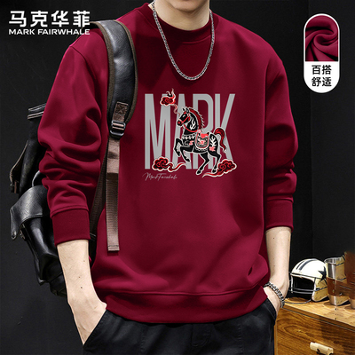 马克华菲春季字母印花无帽卫衣