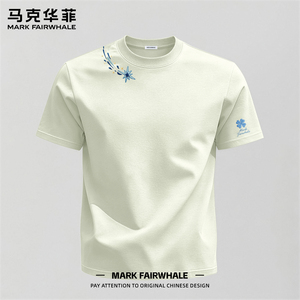 马克华菲纯棉透气印花短袖T恤男
