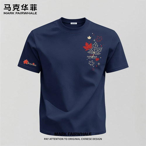 马克华菲夏季纯棉短袖T恤